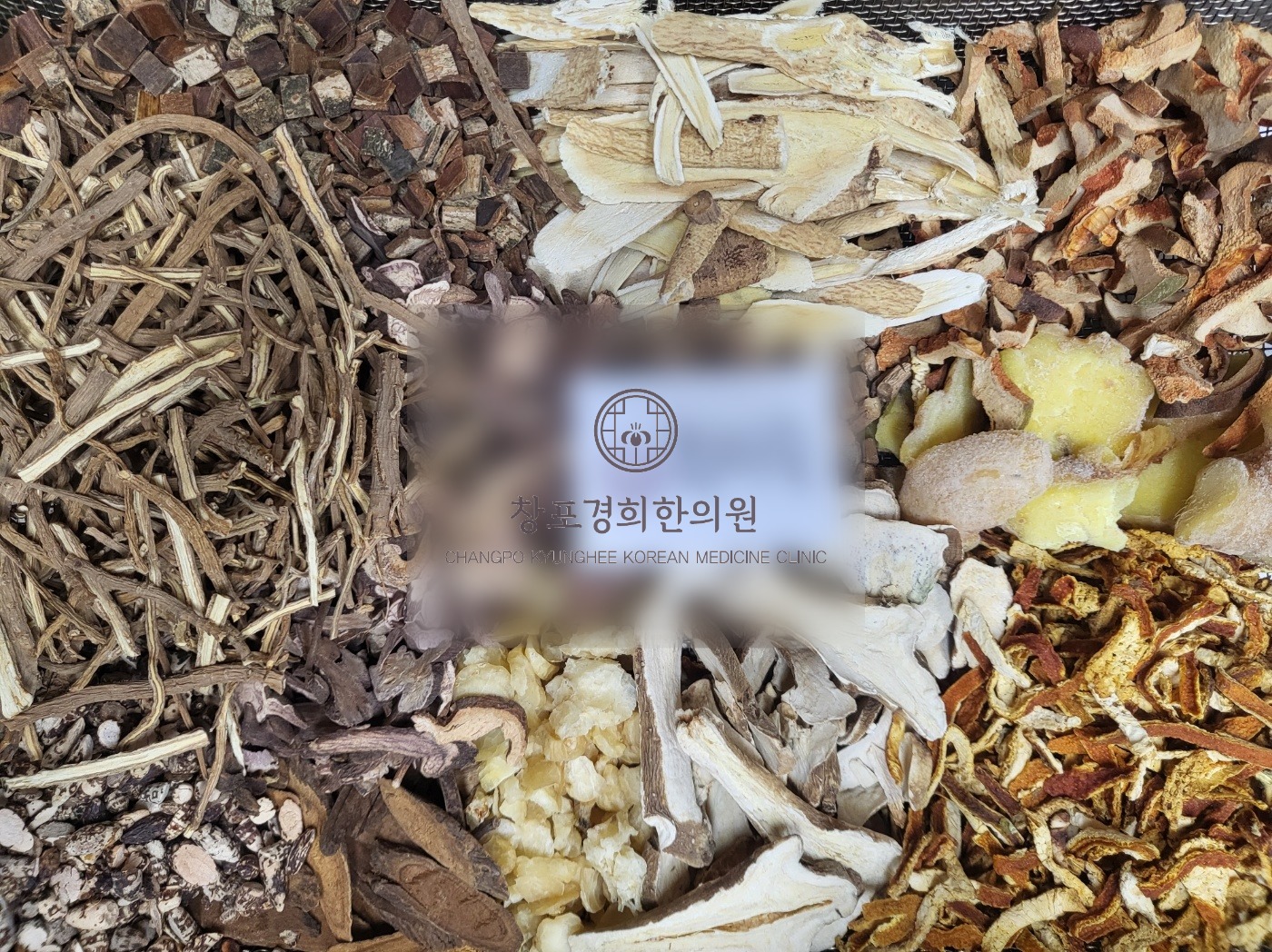 치료 관련 이미지