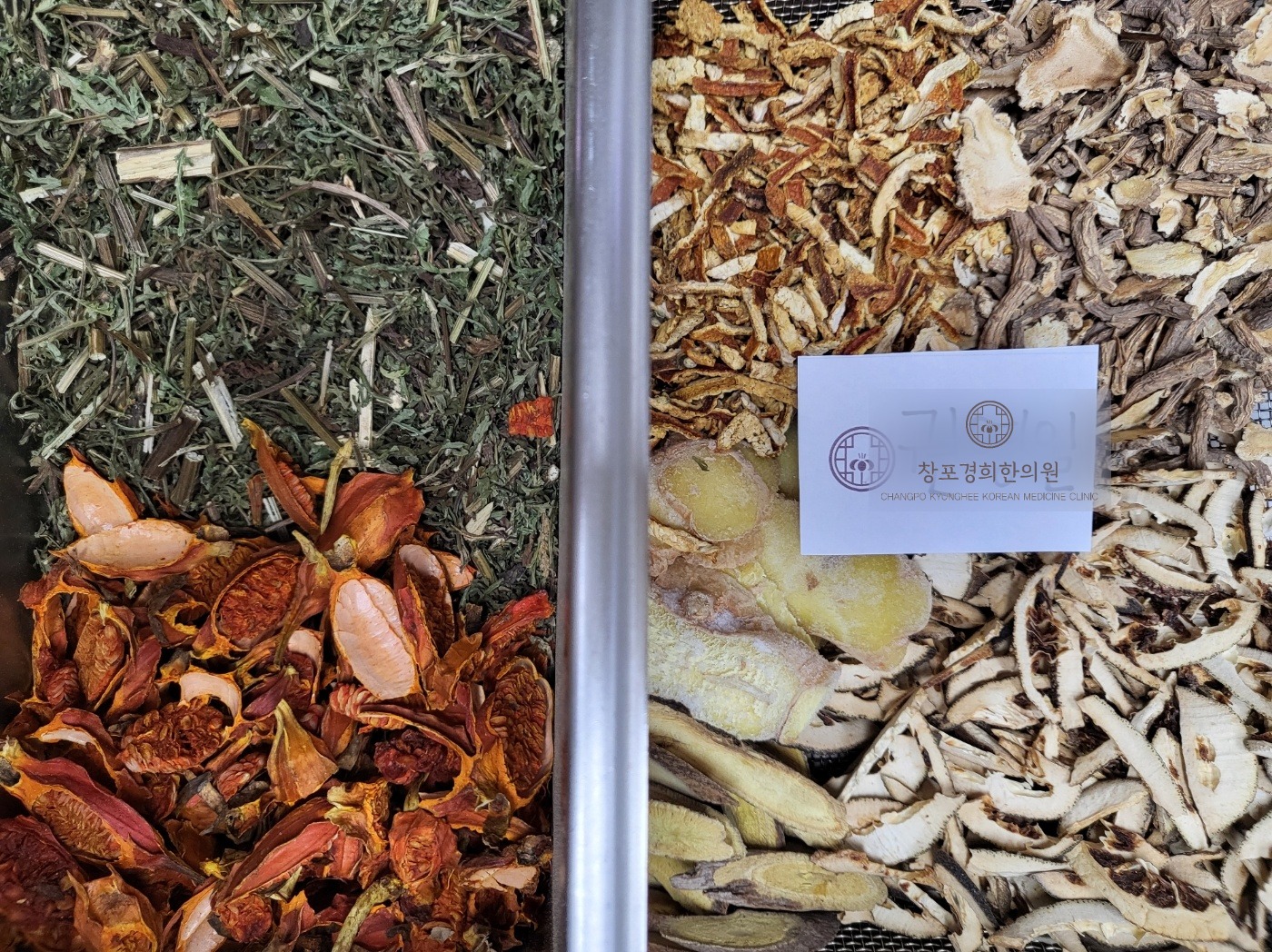 치료 관련 이미지