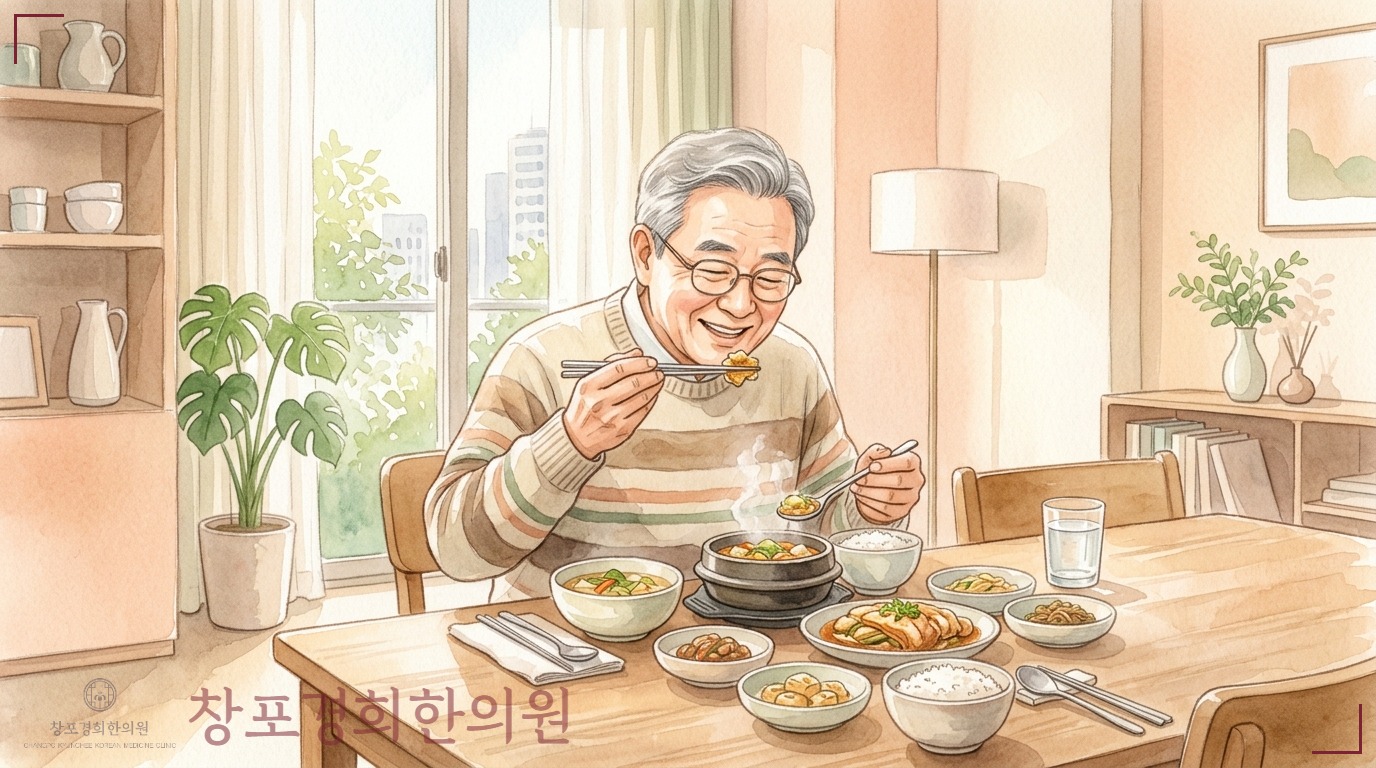 치료 관련 이미지