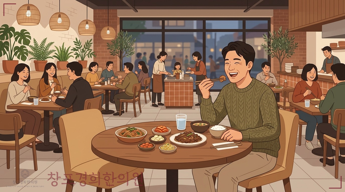 치료 관련 이미지
