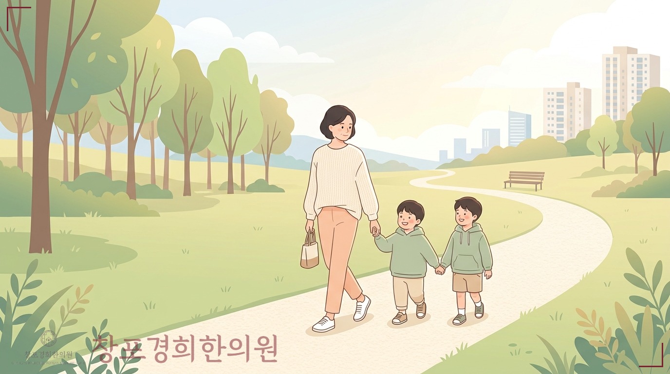 치료 관련 이미지