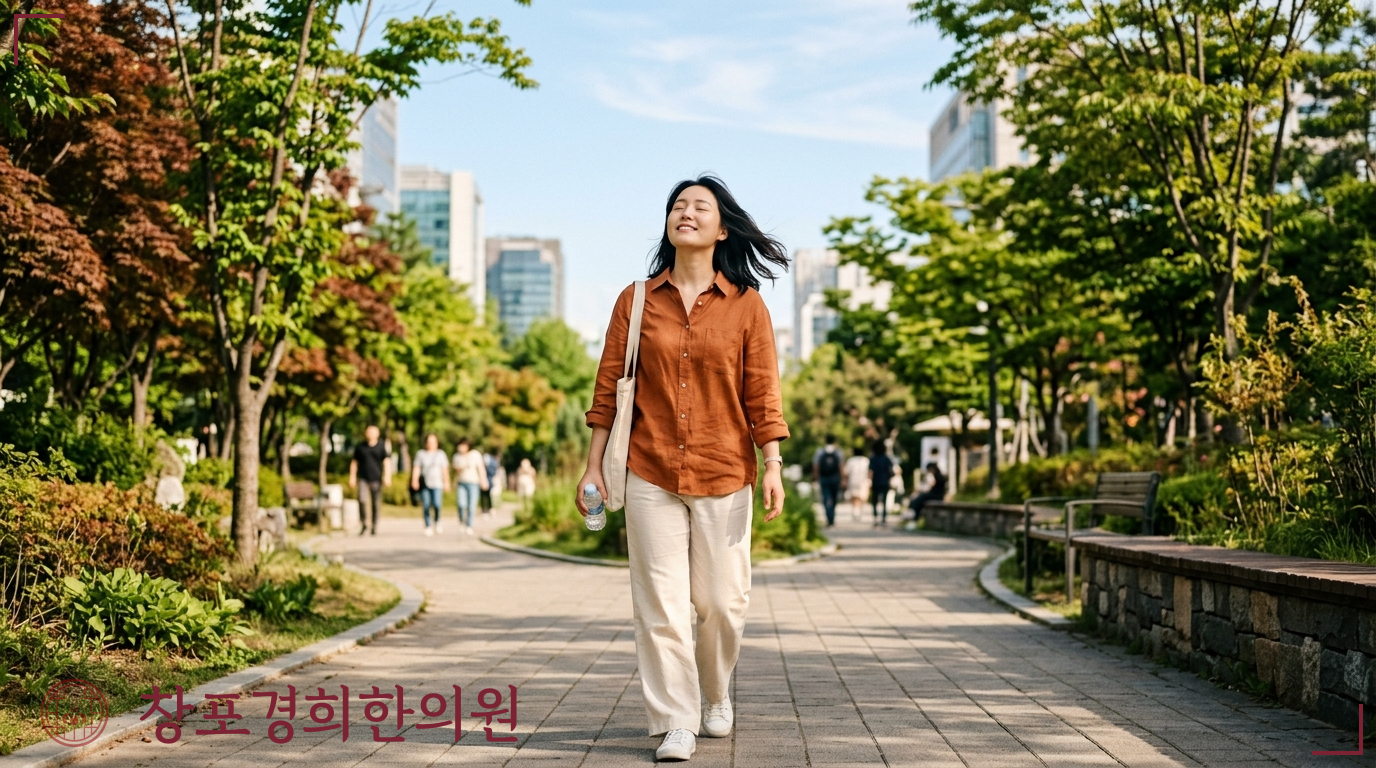 창포경희한의원 처방례