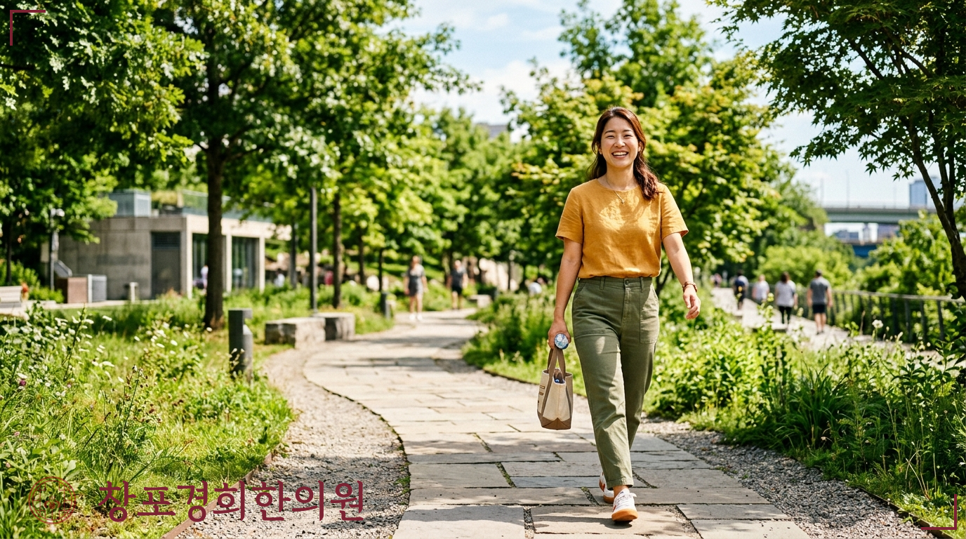 창포경희한의원 처방례