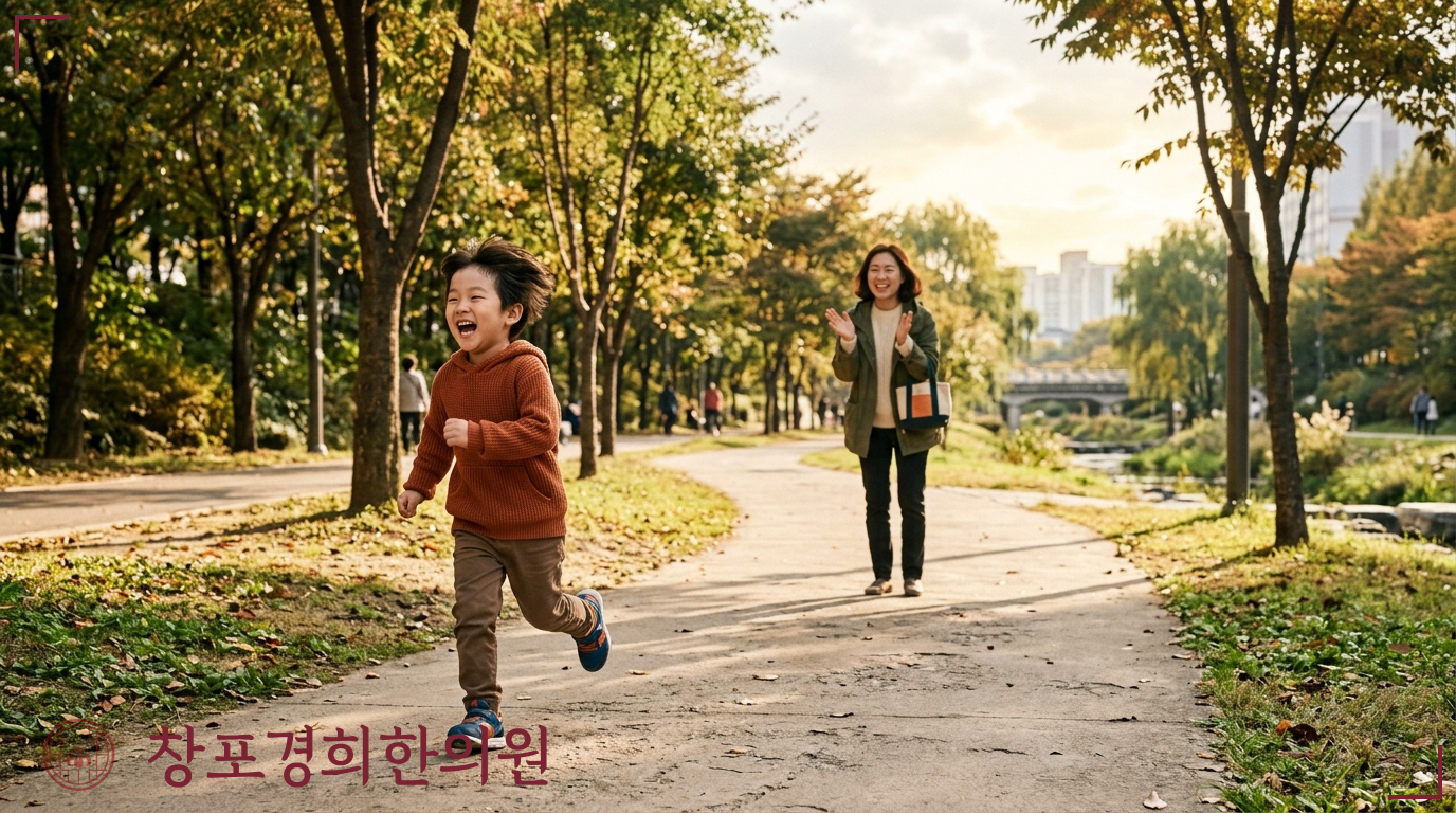 창포경희한의원 처방례