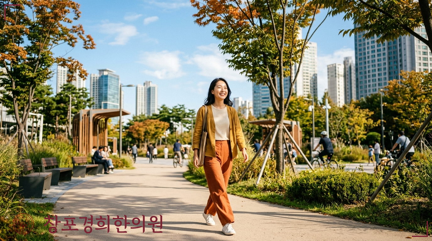 창포경희한의원 처방례