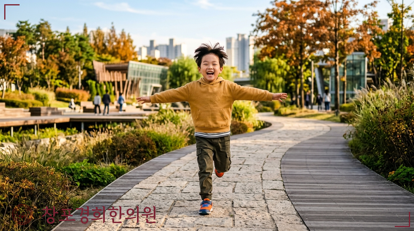 창포경희한의원 처방례