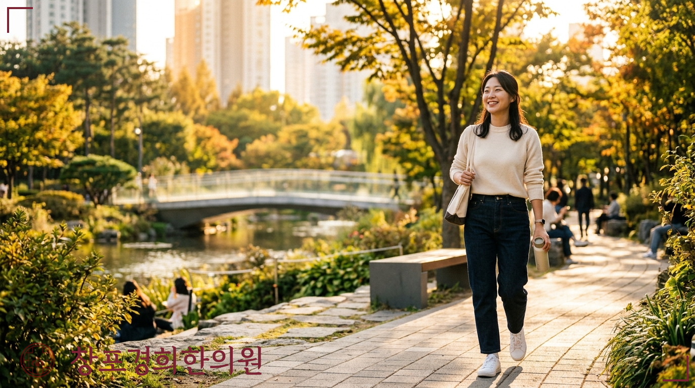 창포경희한의원 처방례