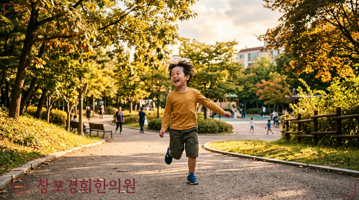 창포경희한의원 처방례