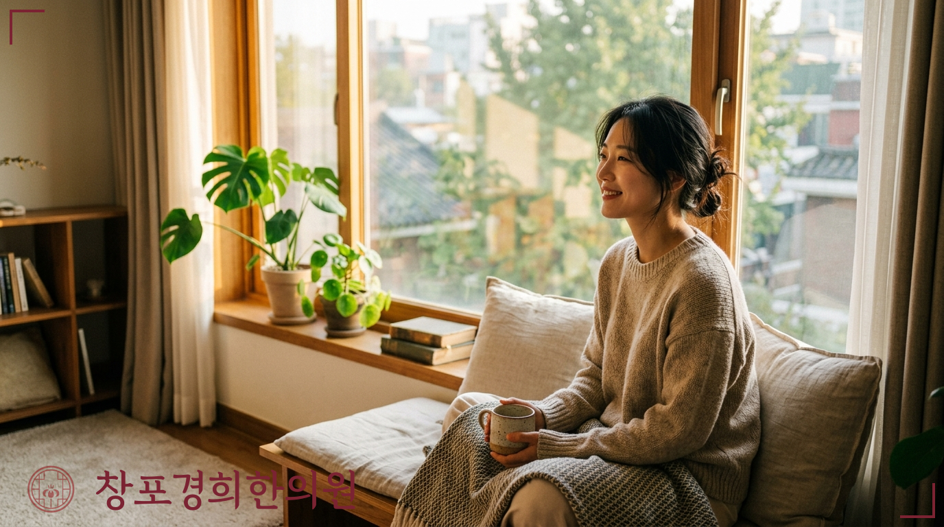 창포경희한의원 처방례