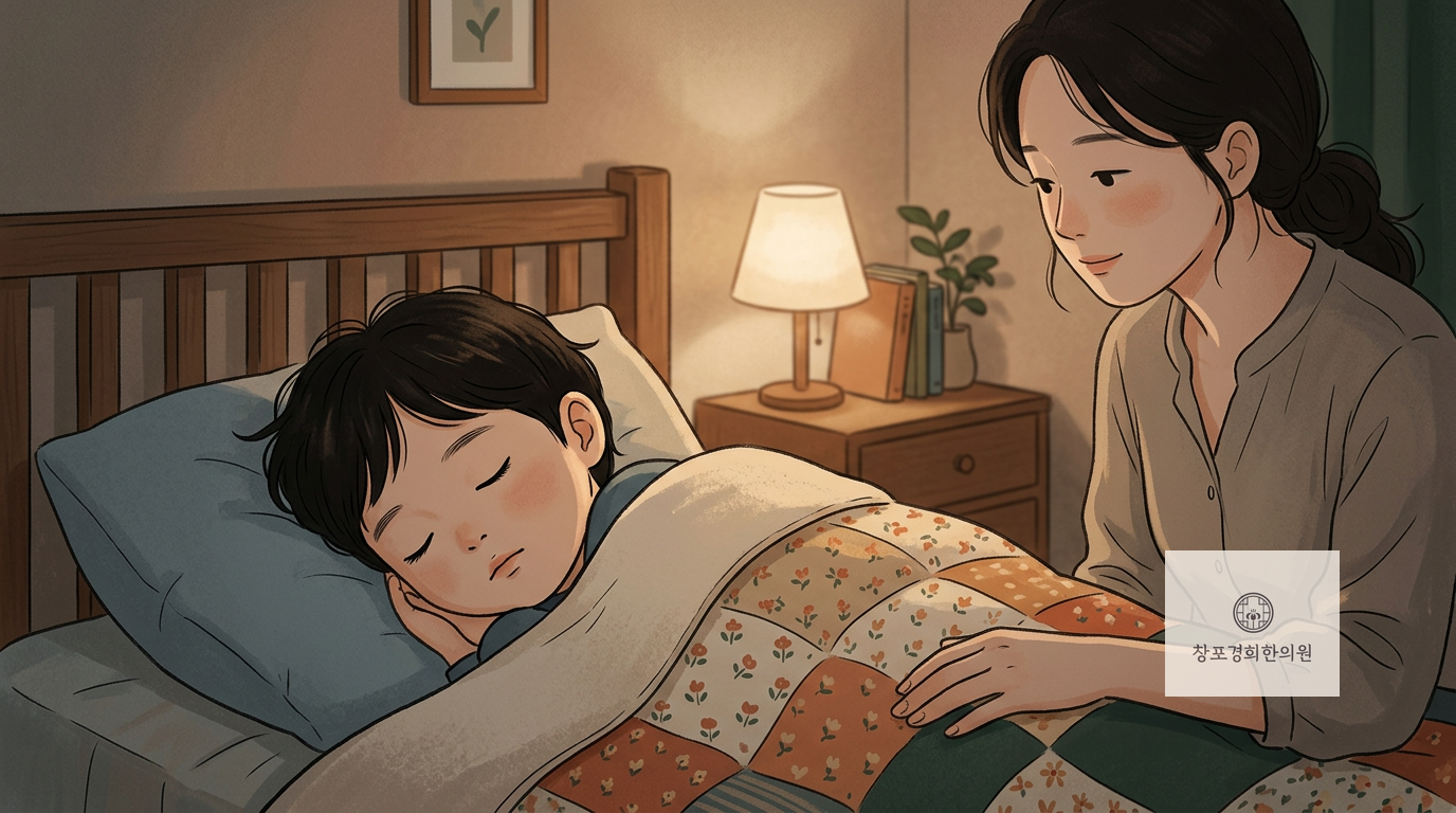 회복 일러스트