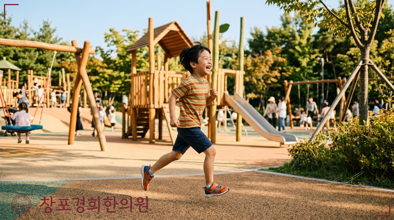 창포경희한의원 처방례