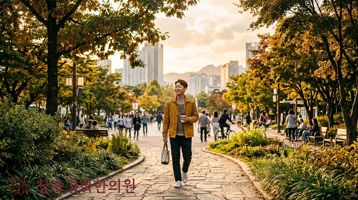 창포경희한의원 처방례