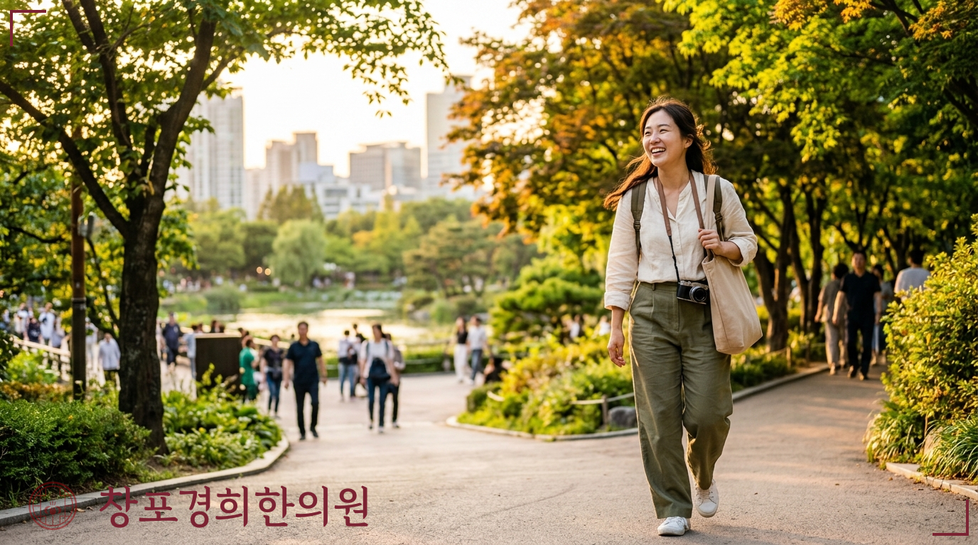 창포경희한의원 처방례