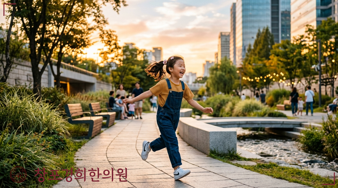 창포경희한의원 처방례