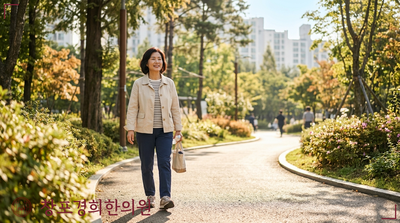 창포경희한의원 처방례