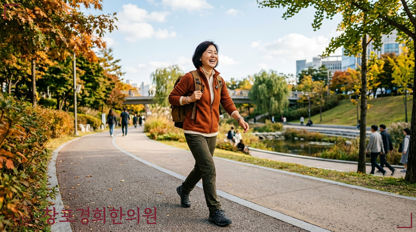 창포경희한의원 처방례