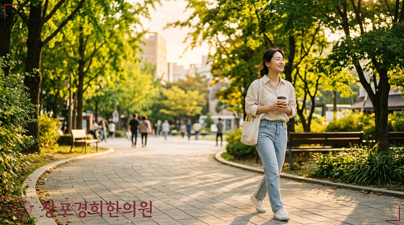 창포경희한의원 처방례