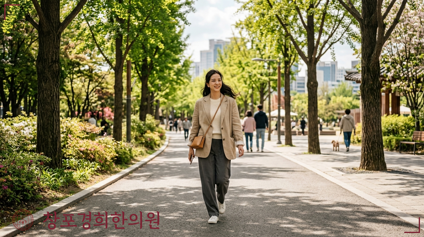 창포경희한의원 처방례