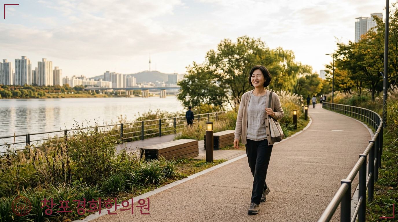 창포경희한의원 처방례