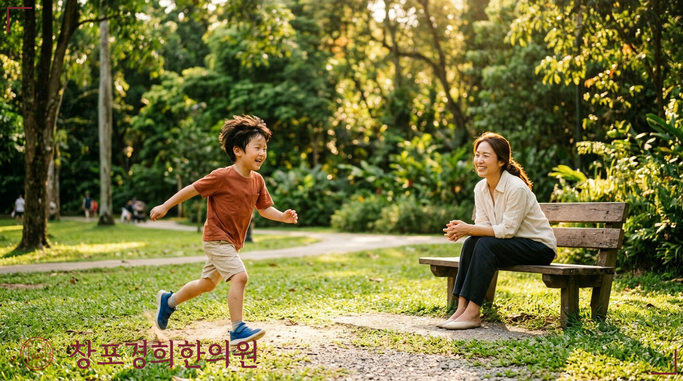 창포경희한의원 처방례