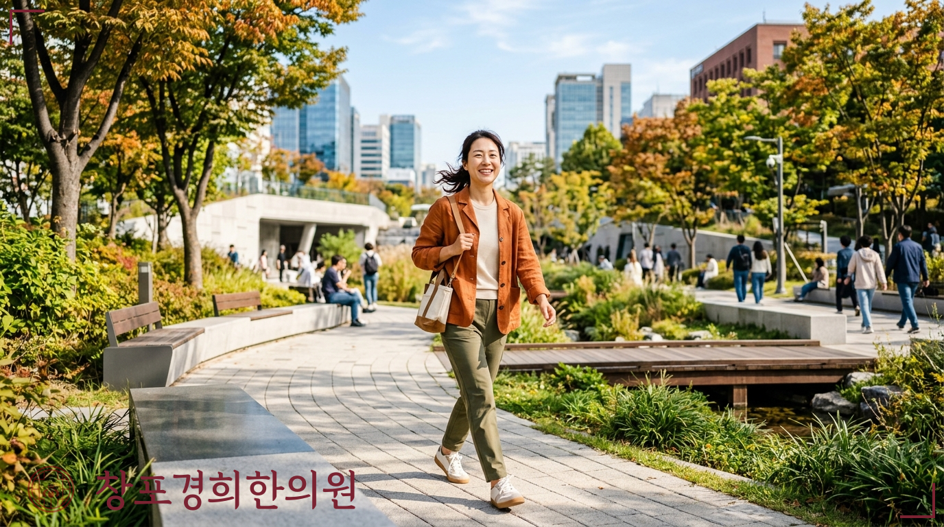 창포경희한의원 처방례