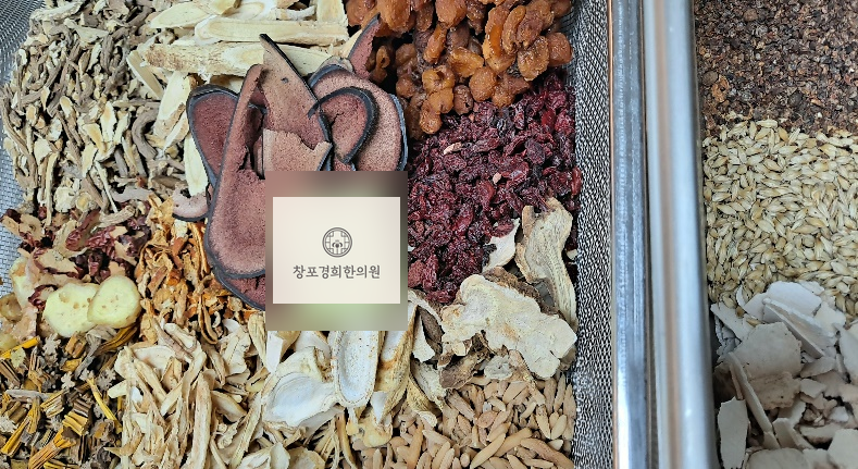 처방 약재