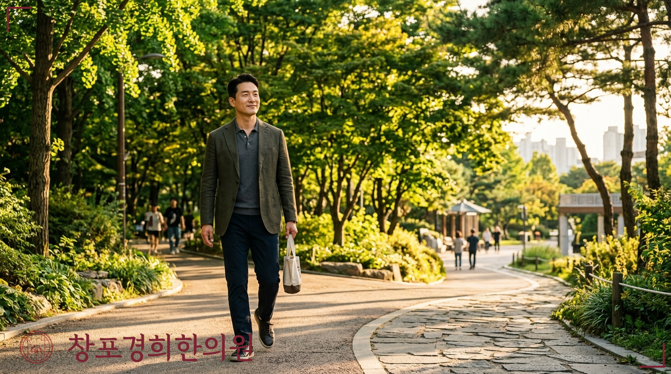 창포경희한의원 처방례