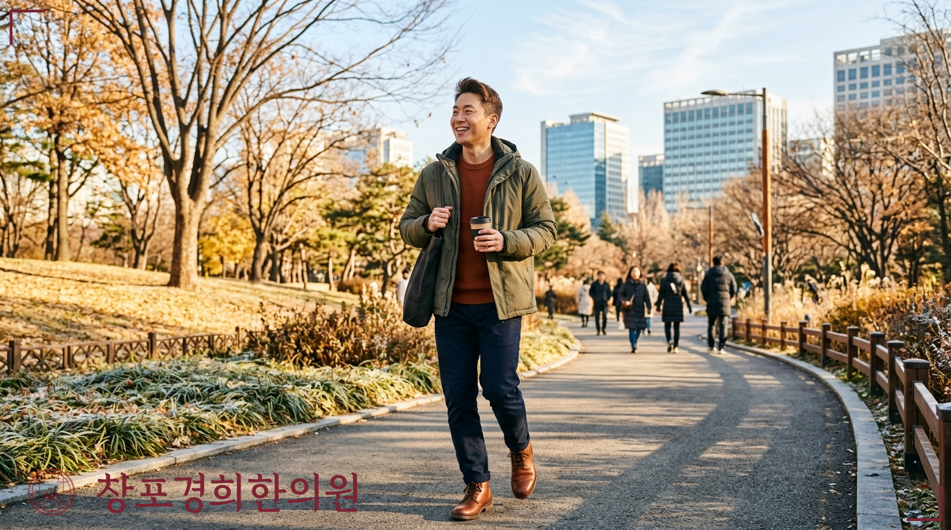 창포경희한의원 처방례