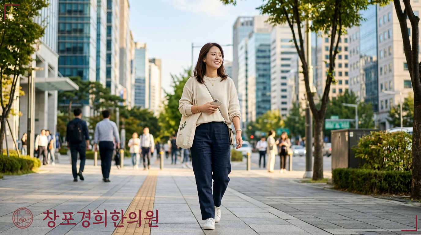 창포경희한의원 처방례