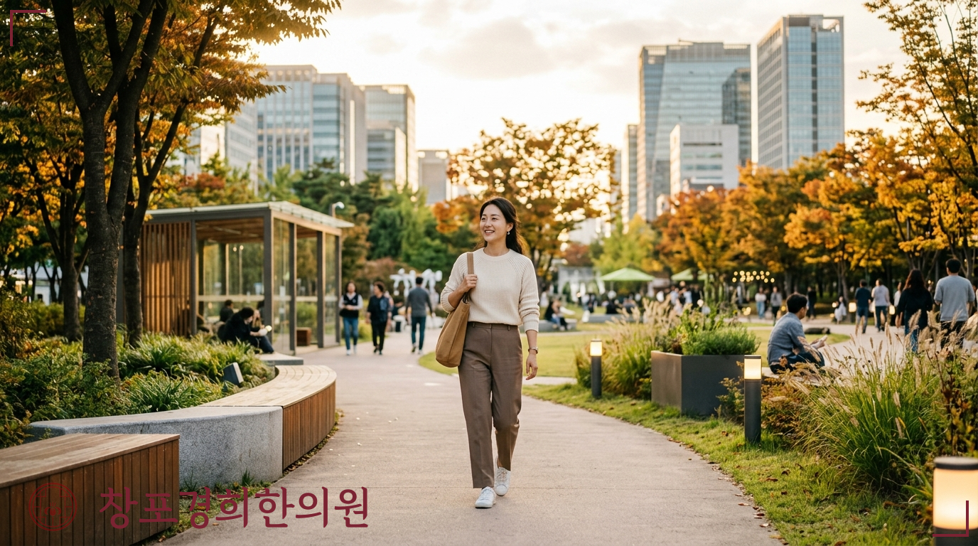 창포경희한의원 처방례