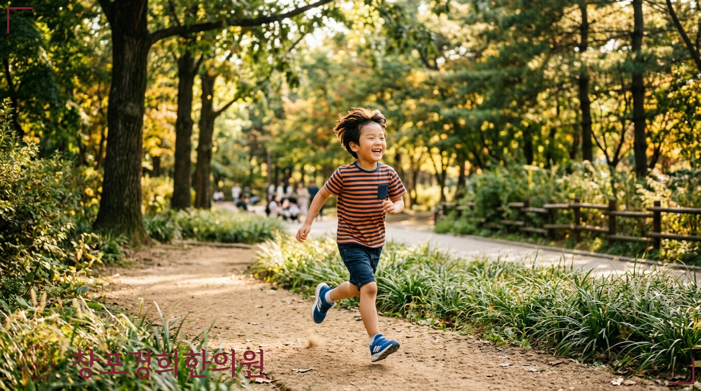 창포경희한의원 처방례