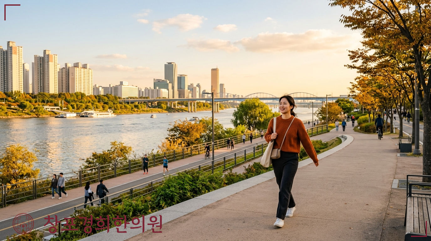 창포경희한의원 처방례