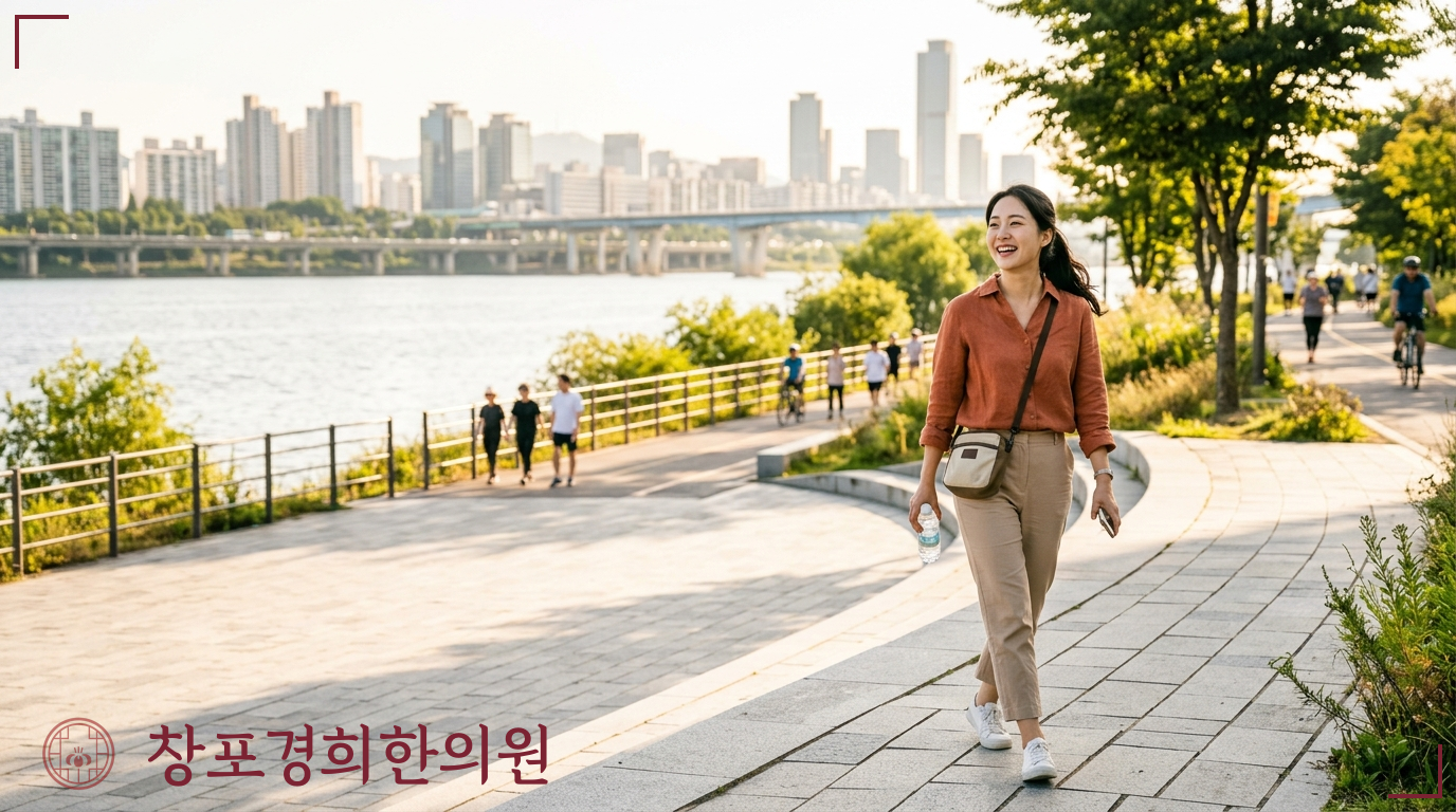 창포경희한의원 처방례