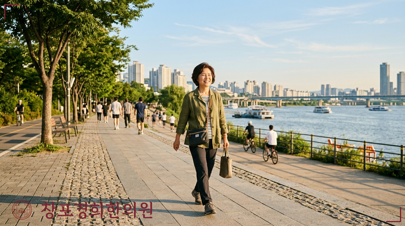 창포경희한의원 처방례
