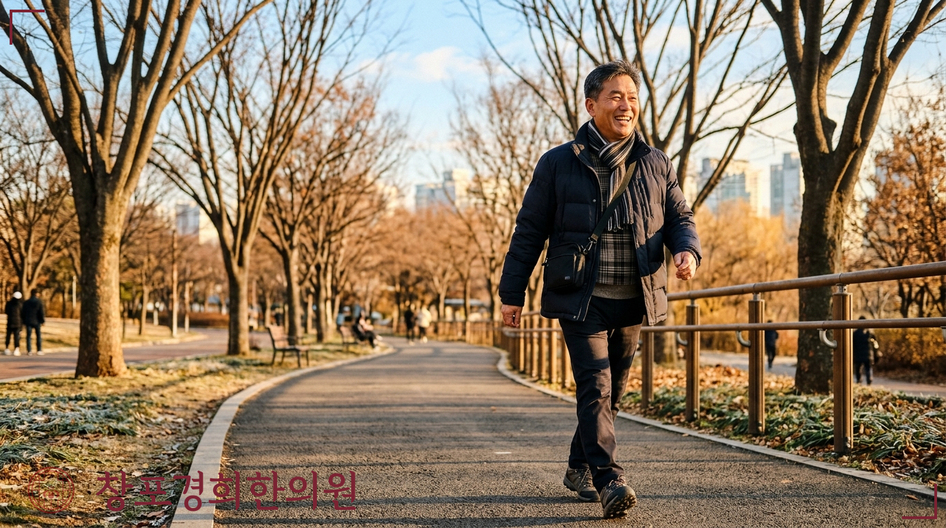 창포경희한의원 처방례