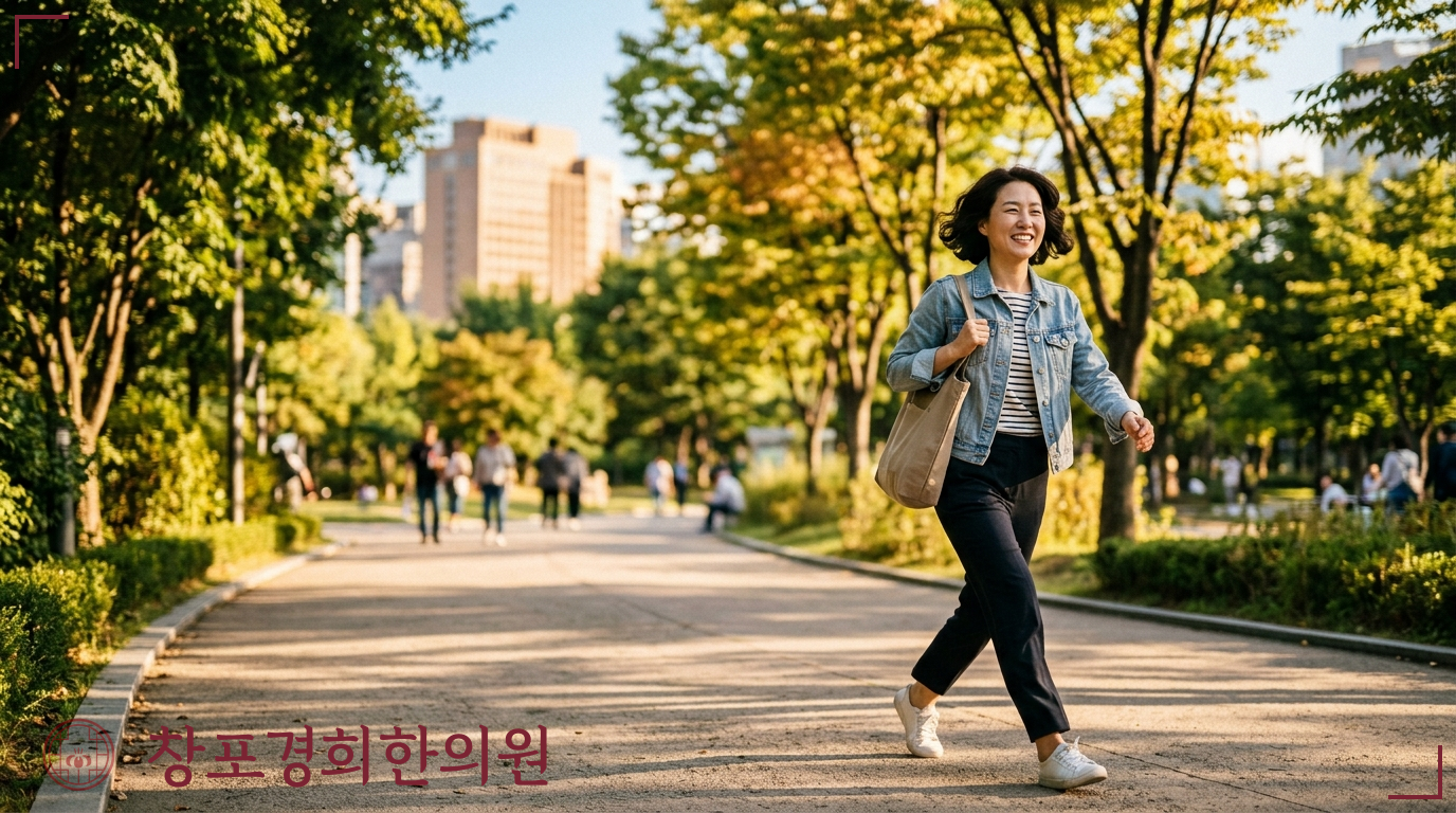 창포경희한의원 처방례