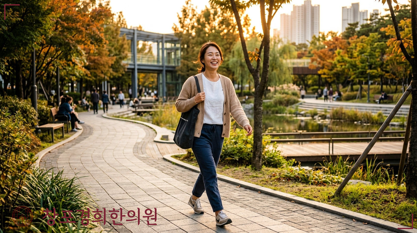 창포경희한의원 처방례