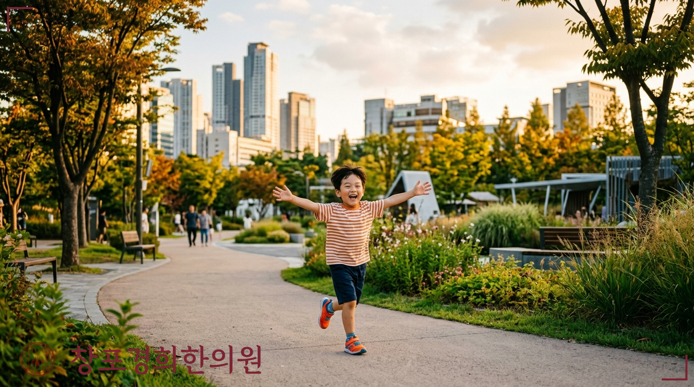 창포경희한의원 처방례