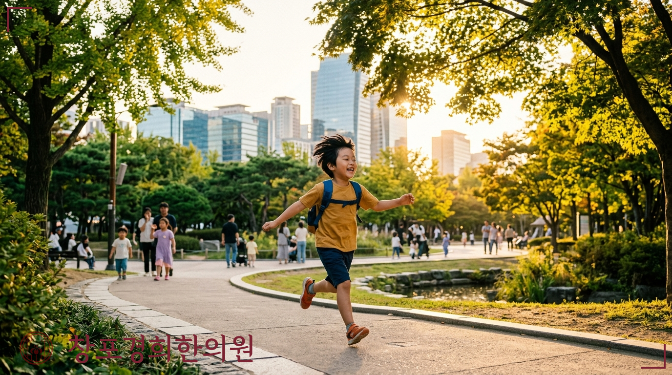 창포경희한의원 처방례