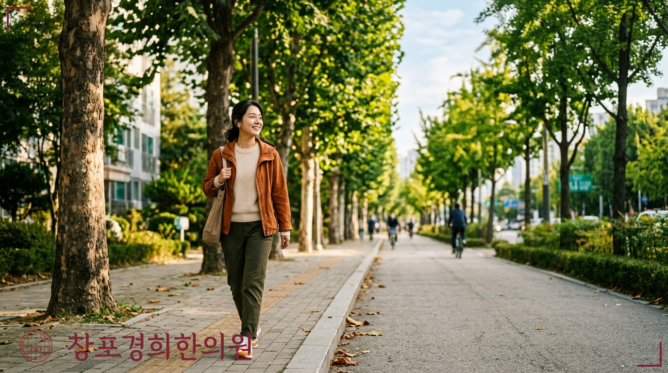 창포경희한의원 처방례