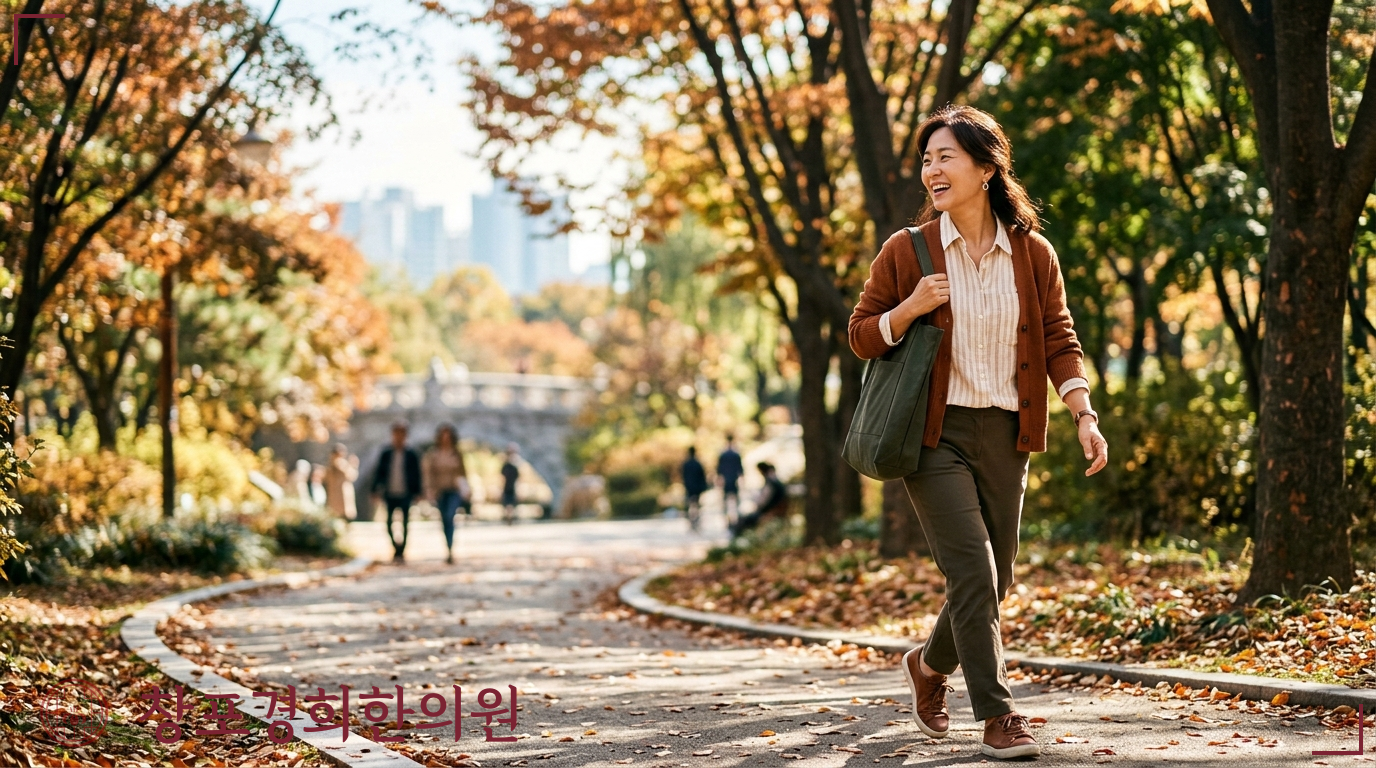 창포경희한의원 처방례