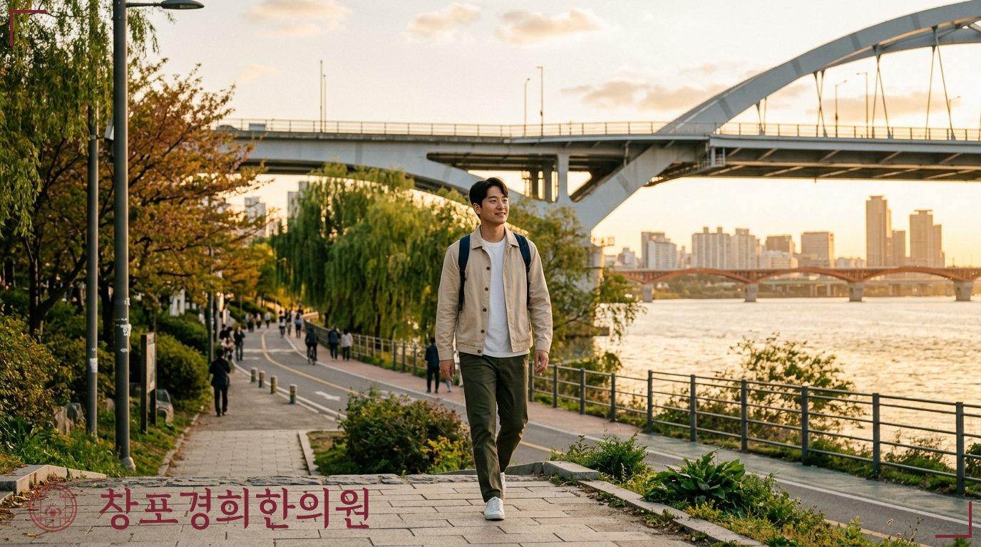 창포경희한의원 처방례