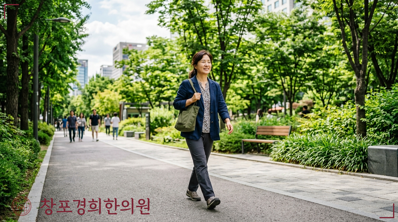 창포경희한의원 처방례