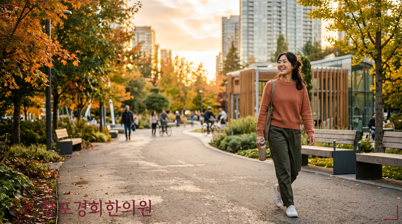 창포경희한의원 처방례
