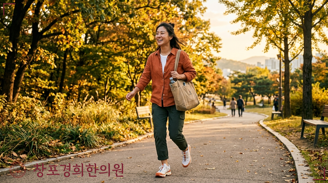 창포경희한의원 처방례