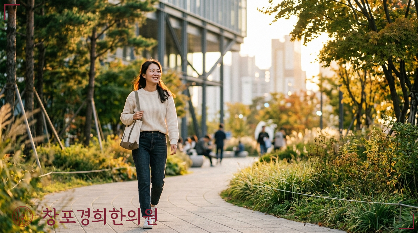 창포경희한의원 처방례