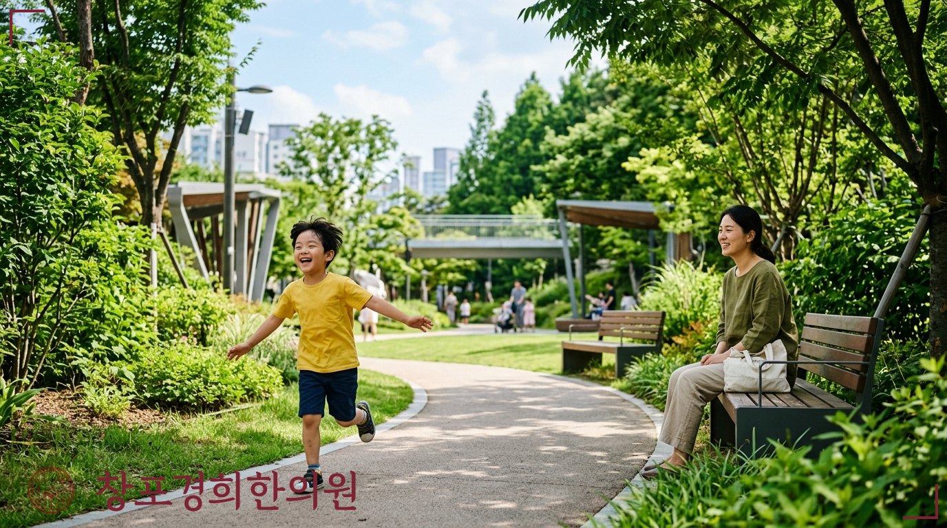 창포경희한의원 처방례