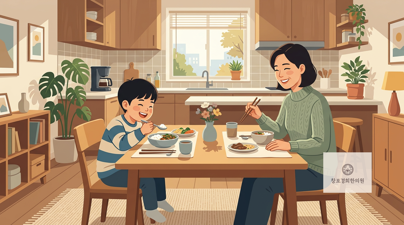 회복 일러스트