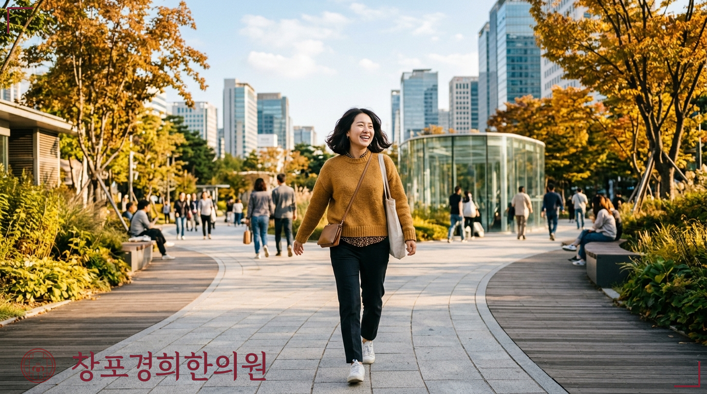 창포경희한의원 처방례