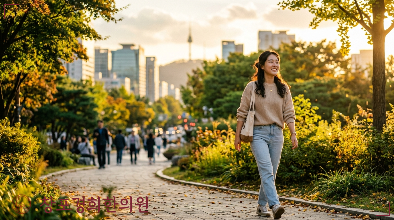창포경희한의원 처방례